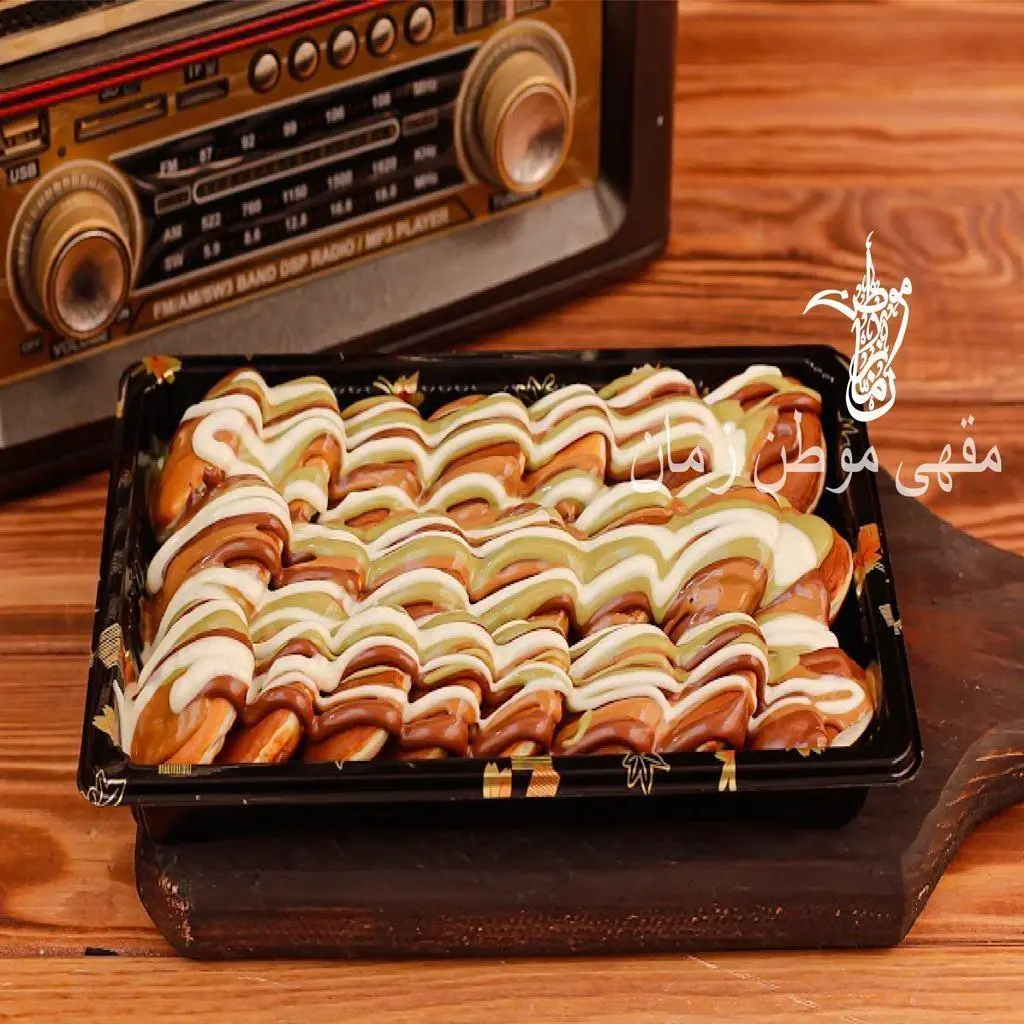 Royal Pancake - Mini